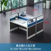 Set de Escritorio para Personal Moderno Muebles de Oficina para 4 Personas Estación de Trabajo Escritorio para 2 Personas Estilo Minimalista A45
