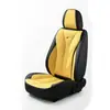Cojín para Asiento de Coche, Piel Nappa, Completamente Cubierto, Transpirable, Antideslizante, Anti-Suciedad, Cojín de Respaldo Integrado, Universal para Todas las Estaciones, Cojín para Asiento de Coche