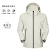 Top Unisex Otoño Enbu Carga Real Exterior Chaquetas Deportivas Casuales para Pareja Chaquetas Impermeables Abrigos de Hombre