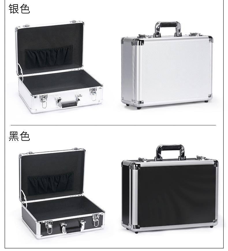 工具详情_19.jpg