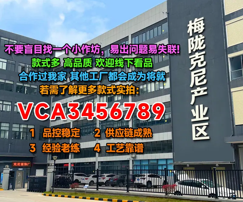 微信图片_20260507010806_48_4