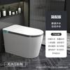 Inodoro automático inteligente inodoro integrado control remoto presión sin agua calentamiento instantáneo esterilización inodoro Súper inodoro
