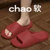 Chinelos desodorantes masculinos para uso interno e externo, antiderrapantes, de fundo grosso, em EVA, com sensação de merda, para uso externo