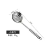 Espátula de Cozinha de Aço Inoxidável, Colher, Escorredor, Cabo Simples de Tubo Redondo Anti-Queimadura, Espátula de Cozinha, Espátula de Fritar, Utensílios de Cozinha, Conjunto Completo, Brindes Atacado