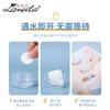 Mascarilla Facial Comprimida Desechable Lamela Papel de Mascarilla Facial No Tejido Paño para Mascarilla Facial Herramientas de Belleza DIY Venta al por Mayor