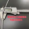 Fio de ferro galvanizado resistente à ferrugem para uso doméstico, fio de artesanato DIY para amarrar cortinas e varais, fio de ferro fino macio 8/14