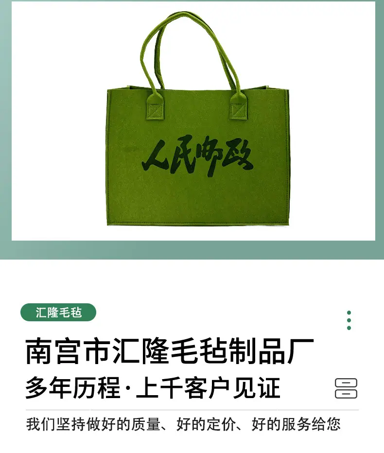 详情页_11.jpg