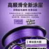 Linha de pesca original Sanyo importada, linha PE de 8 fios, linha de pesca para linha principal, especializada para pesca com iscas artificiais, linha de pesca Dyneema de 12 fios atacado