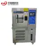 Equipamento de teste programável de temperatura e umidade constantes, câmara de teste de alta e baixa temperatura, máquina de teste de desempenho de envelhecimento cíclico em ambiente úmido e quente