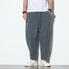 Pantalones Casuales Estilo Chino Primavera y Otoño Verano Nueva Moda Algodón y Lino Pantalones Hallen Talla Grande Holgados Bombachos Rábano Pantalones de Hombre