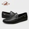 Sapatos perfurados originais Gongyang para homens, novos sapatos casuais respiráveis de outono 2026, sapatos de couro estilo avô vazados, sapatos para pais de meia-idade e idosos