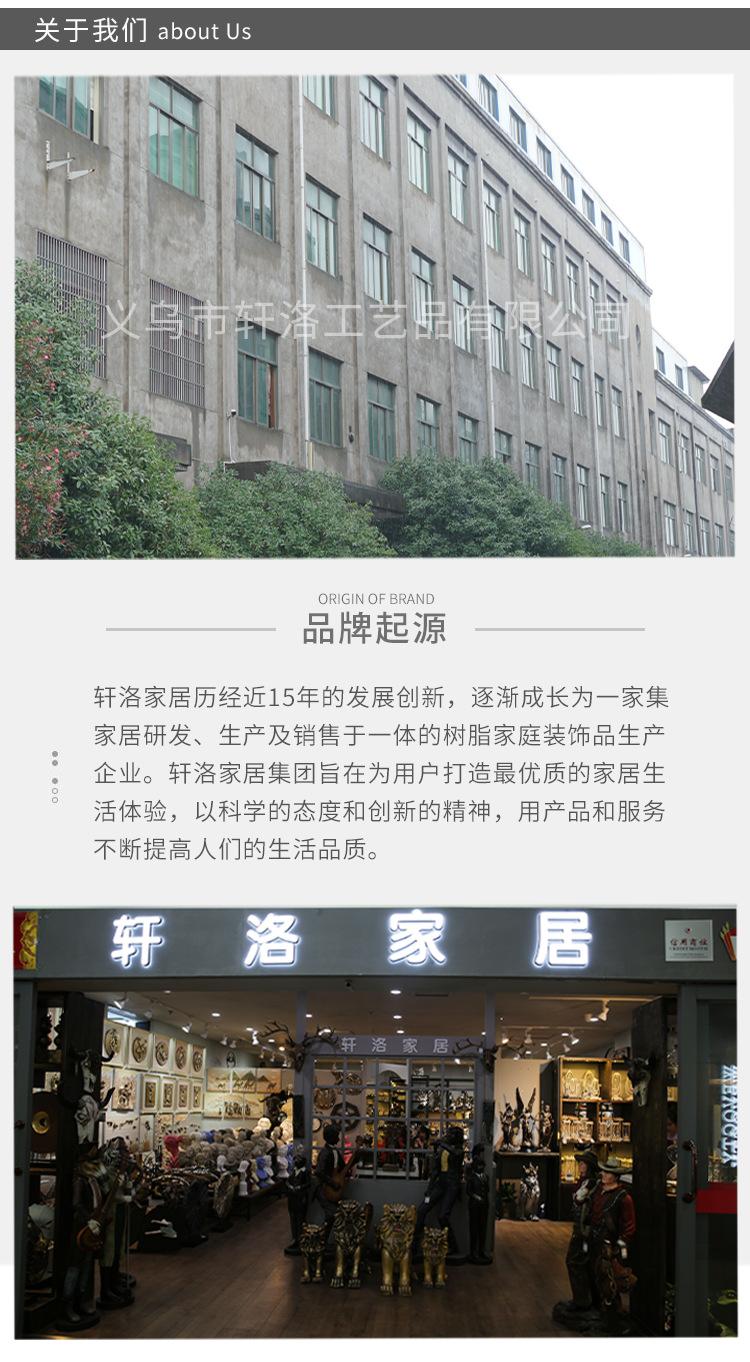 详情_01