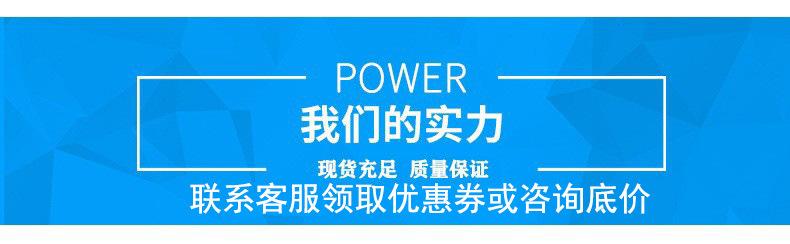 工厂9.jpg