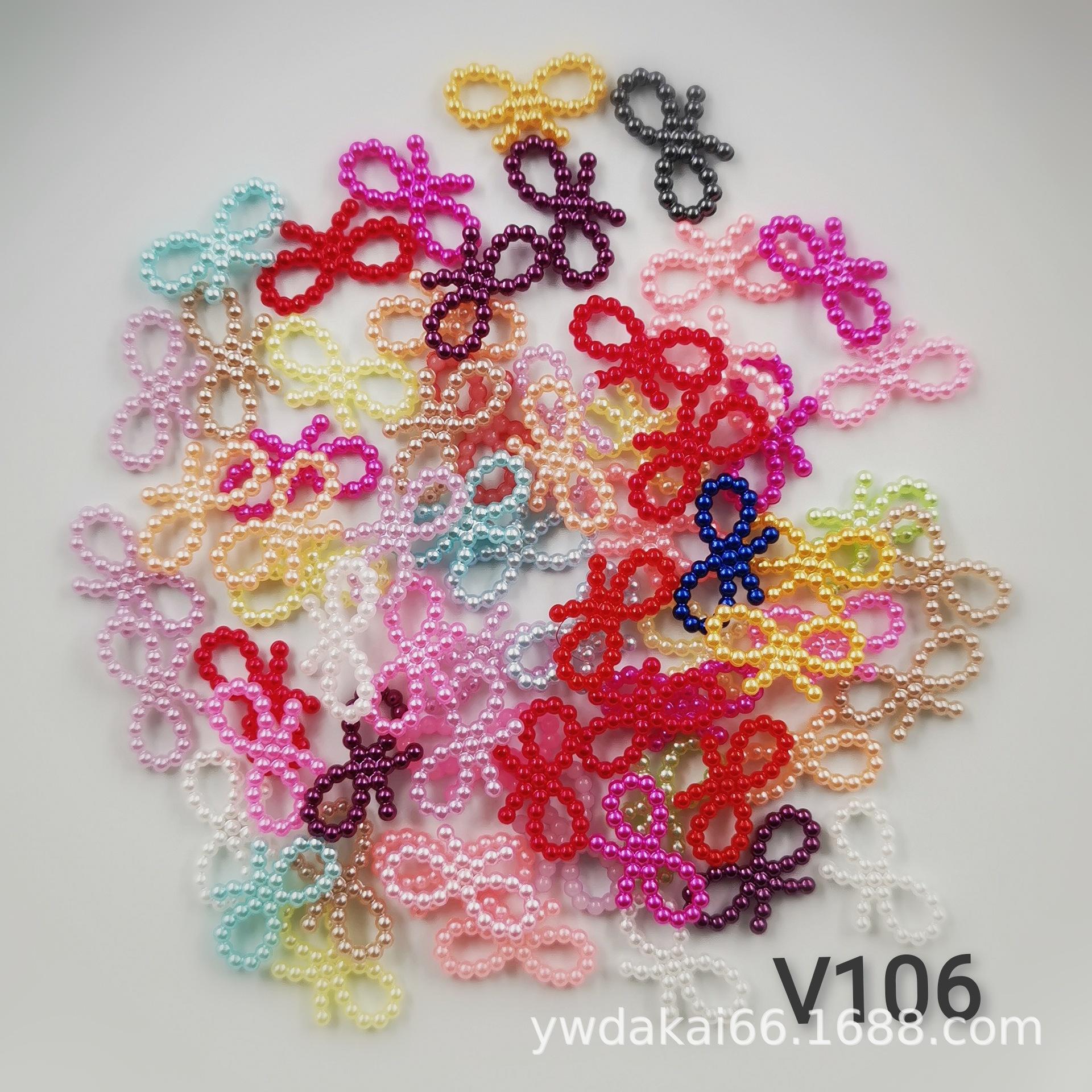 V106-2.jpg