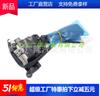 Interruptor de control de crucero de velocidad constante 84632-34017 84632-34011 adecuado para Toyota Camry Corolla