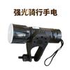 Equipamento para Mountain Bike Campainha Trava Combinada Bomba Luz Traseira Luz de Roda Lanterna Peças Venda por Atacado Bicicleta