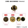 Hebilla magnética invisible sin costuras hebilla magnética de pin 14mm 18mm pies de apoyo para equipaje hebilla decorativa fija magnética