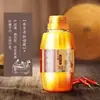 Aceite de Cacahuete Tradicional Prensado en Frío Hujihua 158ml Aceite de Cocina Botella Pequeña Grado 1 Prensado Dormitorio Camping Portátil