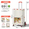Carrito de Camping y Picnic Plegable de Doble Capa, Carrito de Compras para Supermercado y Hogar, Carrito Pequeño de Arrastre, Carrito de Arrastre Manual