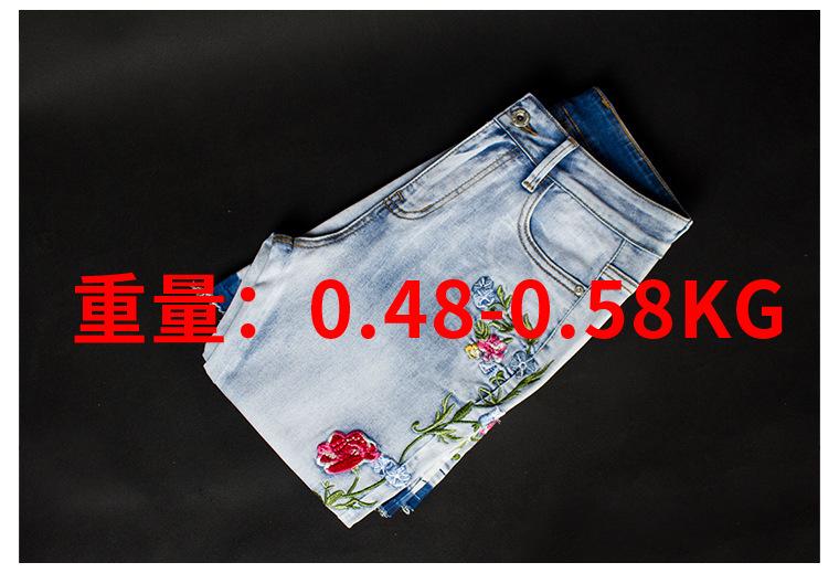 细节_20.jpg