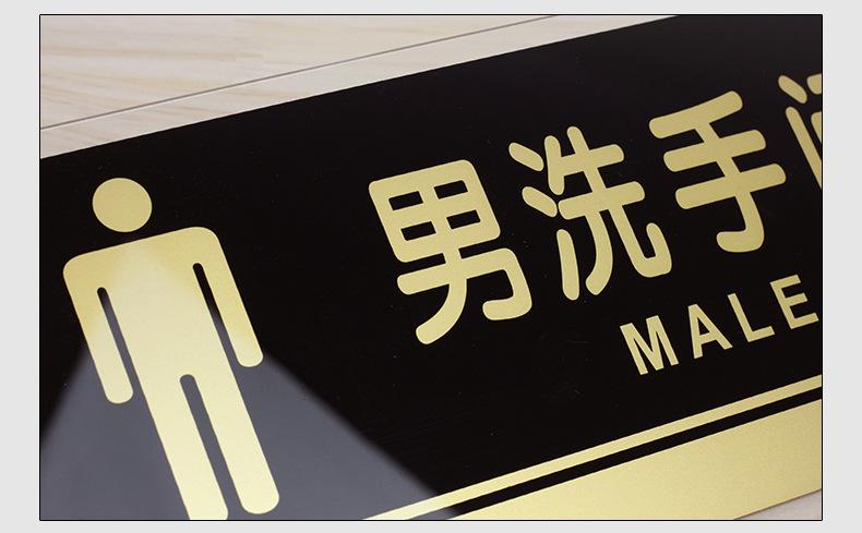 背胶