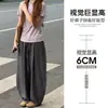 Pantalones grises suaves de pierna ancha con protección solar para mujer, estilo fino de verano, corte casual suelto coreano, talla petite, pantalones de pierna ancha relajados y frescos