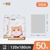 Mantel desechable Ju Meow para mesa redonda de fiesta, impermeable y a prueba de aceite, rectangular grueso, desechable, para uso doméstico, venta al por mayor