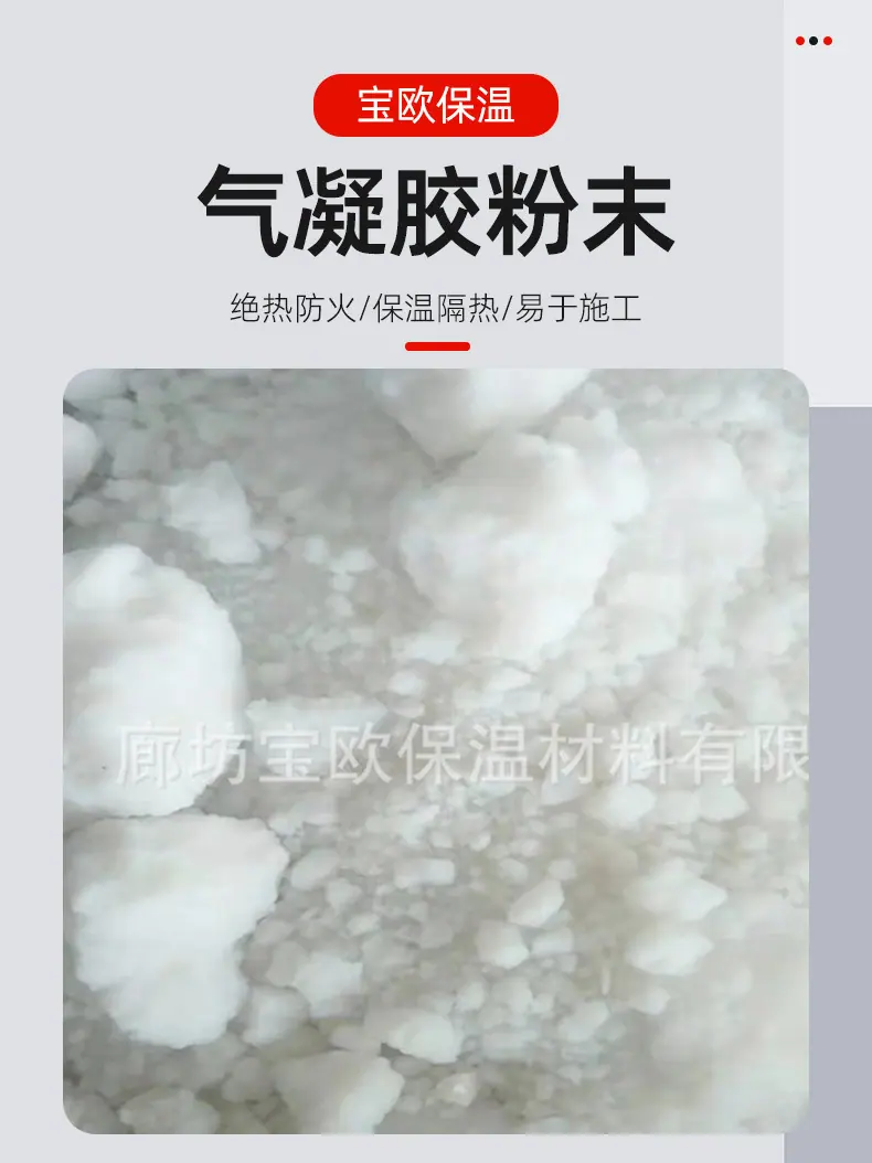 详情页(1_04