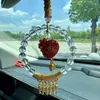 Accesorios culturales y creativos: Bolsa de la suerte de brocado de canción, colgante para coche, colgante para bolso, colgante para coche, pez koi, regalo de buena suerte para hombres y mujeres