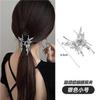Viento Frío Metal Líquido Mariposa Pinza de Agarre Sentido del Diseño Nicho Pasador para el Cabello Adorno para la Cabeza para Mujer Sentido Superior Pinza de Tiburón