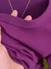 Camiseta Morada de Canalé Elástico Cuadrado de Manga Corta para Mujer, Estilo Principios de Otoño 2026, Corte Holgado, Adelgazante, Versátil, Top Elegante