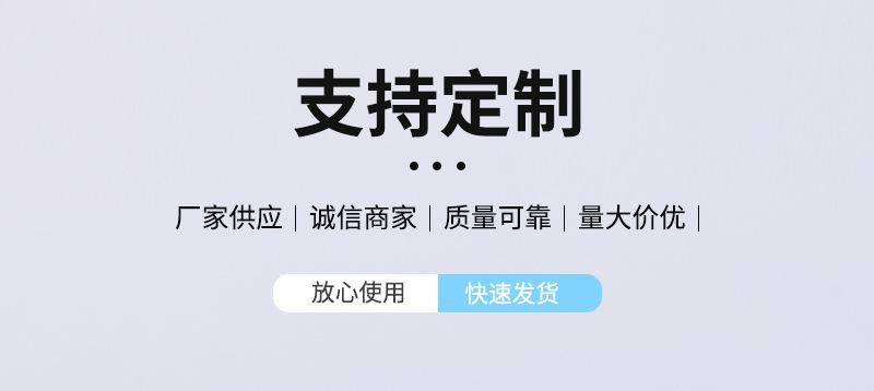 3g扁瓶-详情页_01