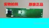 Adecuado para Reparación de Placa de Computadora, Placa de Alimentación, Placa Base, Placa de Pantalla de Lavadora Bosch Siemens Iq300 500 700
