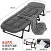 Cama dobrável Aichen para descanso na hora do almoço, essencial para escritório, cama de acompanhante para hospital, poltrona reclinável individual portátil, cama de acampamento individual