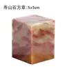 Piedra de Sello Jinshi Piedra Shoushan Pintura y Caligrafía Sello Colección de Nombres Piedra Qingtian Práctica para Principiantes Venta al por Mayor