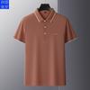 Runenboro Camiseta de Hombre de Verano Nueva Casual Negocios Caliente Pedrería Camiseta de Hombre Perlas de Algodón Manga Corta Lapp POLO de Hombre