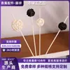 Acessórios Difusor de Perfume Bola de Rattan Aromaterapia Sem Chama, Enfeites Pendurados Tecidos Artesanais à Base de Plantas, Acessórios para Varetas de Aromaterapia, Bola de Rattan Atacado
