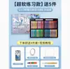 Golle Pastel a Óleo Super Macio Cor Intensa Macaron Desenho DIY Lápis de Cor Moldura de Pintura Artística para Estudantes Conjunto Completo Especial