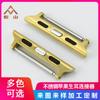 Conector de Anclaje Personalizado para Correa Milanese de Apple Watch Applewatch Precisión Simple Metal