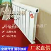 Suministros del Fabricante Calentadores Domésticos, Canales de Agua Grandes, Radiadores Resistentes a Altas Temperaturas, Radiadores Eléctricos Calefactores, Radiadores para Sala de Estar