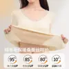 Ropa Interior Térmica de Cachemira 7A para Mujer con Forro Polar Espesado Ropa de Otoño y Conjunto de Pantalones Largos 2025 Otoño e Invierno Nuevo Estilo Tops con Almohadillas en el Pecho