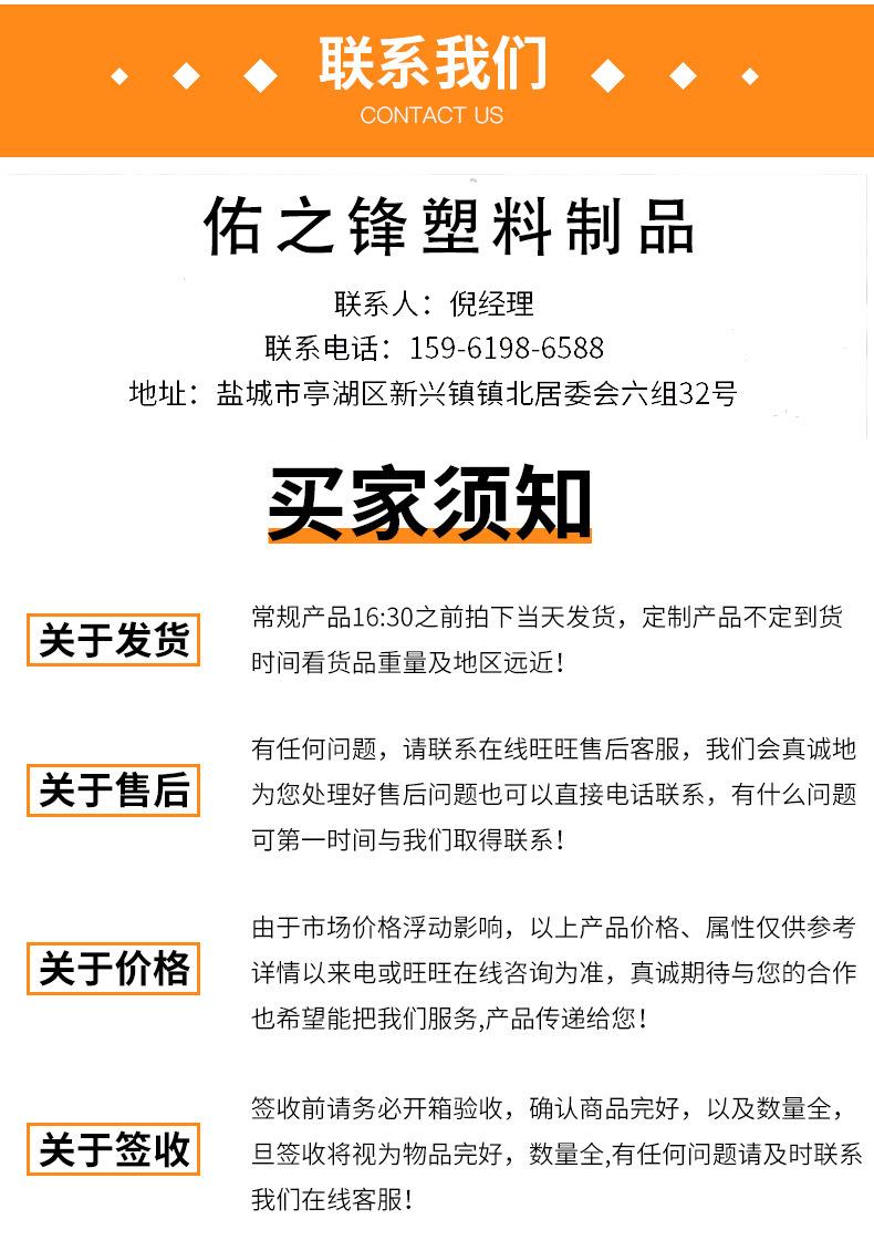 O1CN015lQOr91gMfe5AkHLh_!!2211