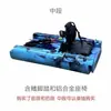 Barco de Pesca Desmontable, Kayak, Canoa, Barco de Señuelos para una o Dos Personas, Barco de Pesca, Barco Plegable