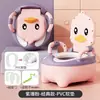 Orinal para bebé de uso doméstico para lactantes y niños pequeños, inodoro pequeño para niños, orinal para niña, orinal portátil para venta al por mayor