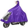 Impermeable para motocicleta eléctrica, para hombre y mujer, individual y doble, para bicicleta a batería, para adultos, resistente a la lluvia.