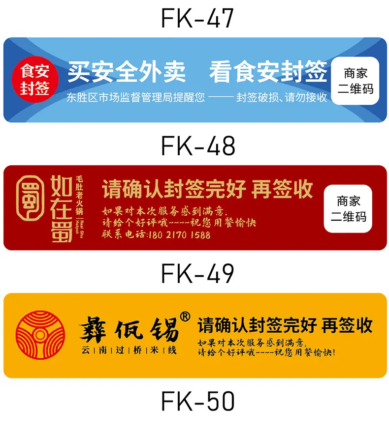 详情图片20.jpg