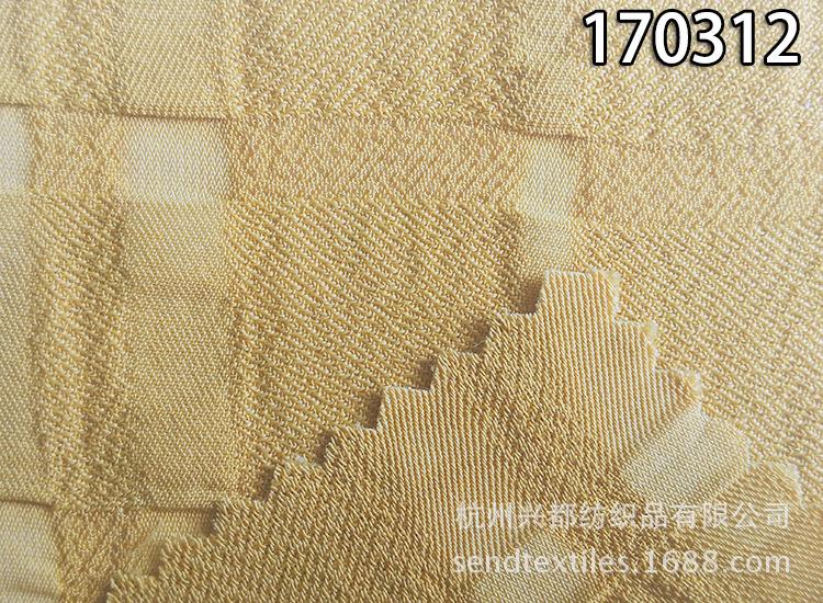 170312人丝泡泡格3