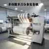 Máquina de Corte Totalmente Automática, Máquina de Corte e Rebobinagem de Alta Velocidade para Tecido Não Tecido, Máquina de Corte e Rebobinagem de Material em Rolo para Lona
