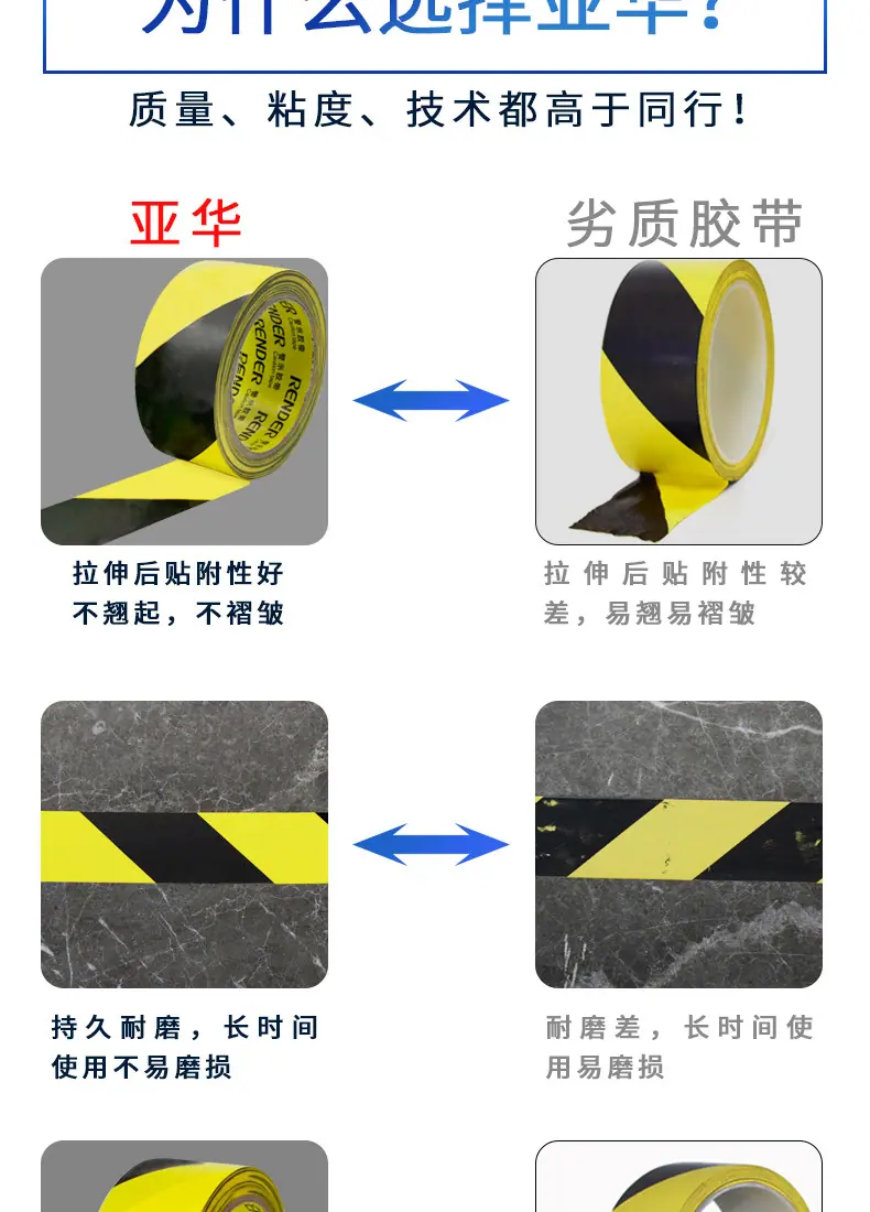 1504xq-yahua_03.jpg