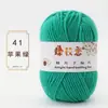 Oferta especial en hilo acrílico de grosor medio para tejer suéteres, pantuflas de ganchillo, zapatos de algodón, muñecas hechas a mano y cojines DIY